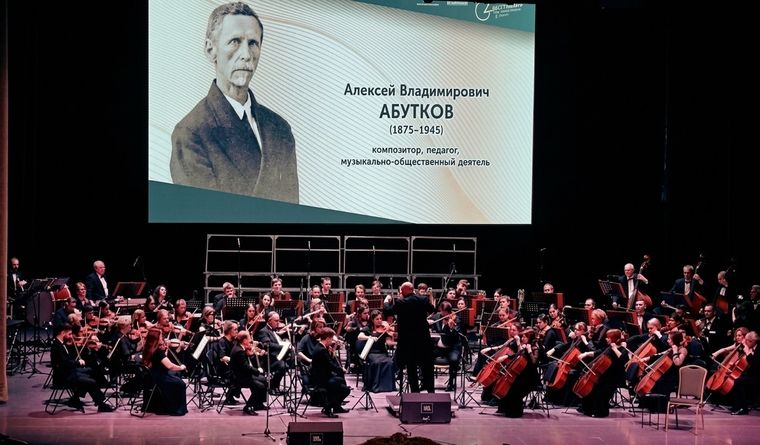 La historia de Alejo Abutkov conecta General Alvear con Rusia gracias a una investigación mendocina que logró rescatar su obra y devolverla al escenario internacional.