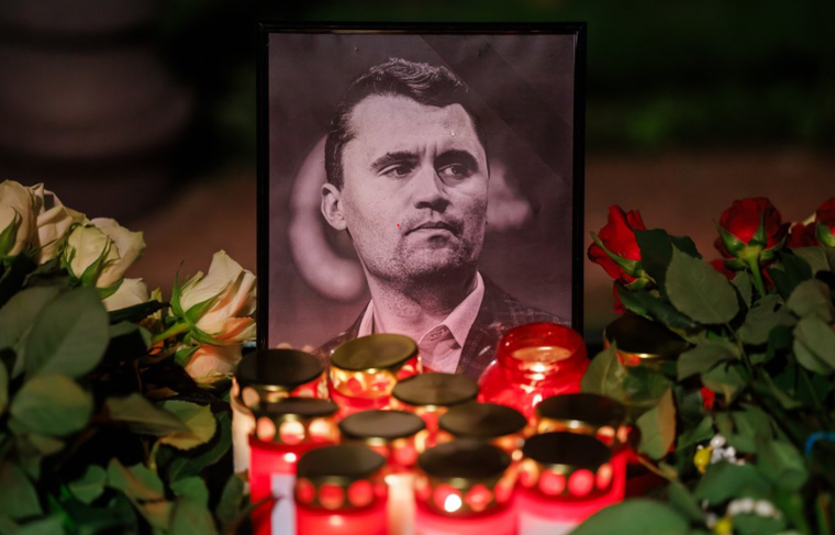 El asesinato de Charlie Kirk ha polarizado aún más a la sociedad estadounidense. El asesinato de Charlie Kirk ha polarizado aún más a la sociedad estadounidense.