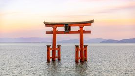 El hallazgo ocurrió en el lago Biwa, el más grande de Japón. El hallazgo ocurrió en el lago Biwa, el más grande de Japón.
