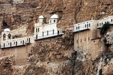 Antigua Jericó Palestina La Antigua Jericó es la ciudad más vieja del mundo. Foto: Efe.