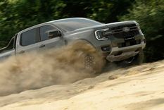 Ford Ranger Tremor&nbsp;