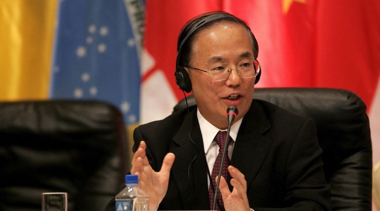 Muto en conferencia.