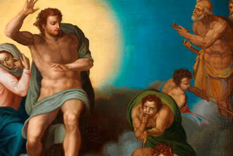 La obra está pintada en óleo sobre tela Foto: Redazione Ansa La obra está pintada en óleo sobre tela Foto: Redazione Ansa