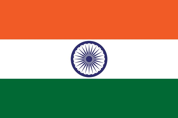 El cambio sería efectivo en dos semanas Foto: Gobierno de la India