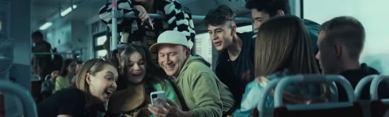 Netflix Paradise Foto: Netflix