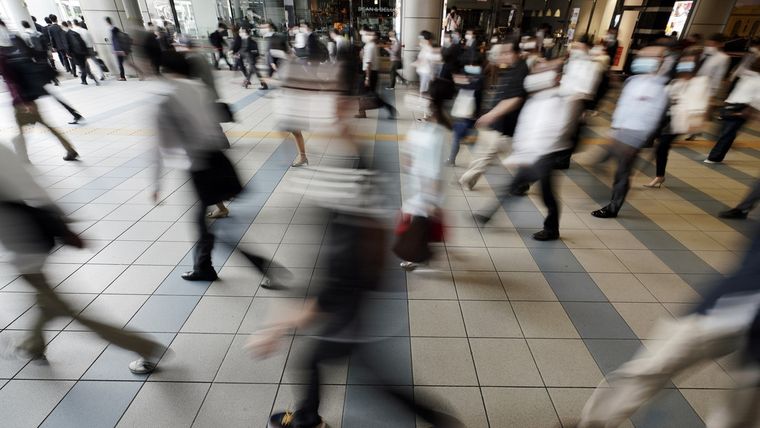 Tokio, Japón, el 26 de mayo de 2020.