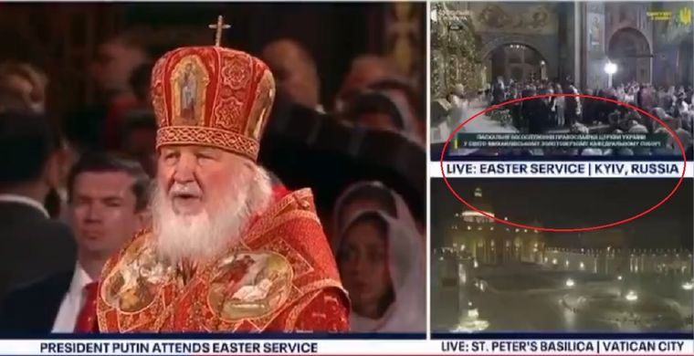 El error permaneció varios minutos en pantalla Foto: Captura de video
