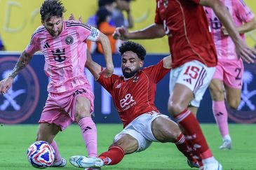 El Inter Miami de Lionel Messi buscará su primera victoria en el Mundial de Clubes. El Inter Miami de Lionel Messi buscará su primera victoria en el Mundial de Clubes.