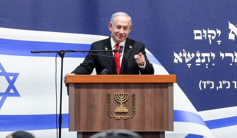 Primer ministro de Israel, Benjamín Netanyahu. Primer ministro de Israel, Benjamín Netanyahu.