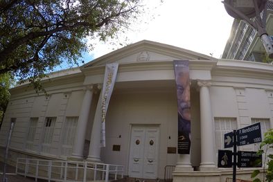 MDZol | La legislatura provincial. Foto: ALF PONCE MERCADO / MDZ