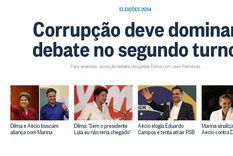 la leccion de brasil, el chasco marina y el futuro de dilma