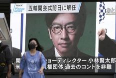 La noticia de la destitución de Kentaro Kobayashi se dio a conocer por todo Japón. Foto: EPA