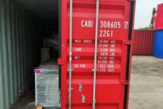 llega desde china un purificador de aire para el notti