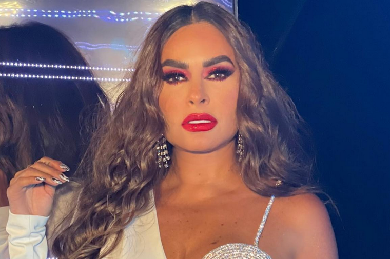 Galilea Montijo es una de las conductoras del famoso programa Hoy.