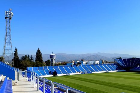 Los hinchas de Godoy Cruz tendrán que cumplir un requisito indispensable para asistir al Feliciano Gambarte. Los hinchas de Godoy Cruz tendrán que cumplir un requisito indispensable para asistir al Feliciano Gambarte.