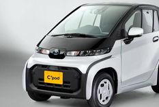 Toyota C-pod. Foto: https://autotest.com.ar/ Toyota C-pod. Foto: https://autotest.com.ar/