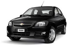 Miralo fijo y animate a preguntarle a este hermoso Prisma 0km: ¿seré yo, maestro?.