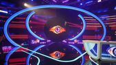 La duodécima edición de Gran Hermano comenzó el 2 de diciembre de 2024. La duodécima edición de Gran Hermano comenzó el 2 de diciembre de 2024.