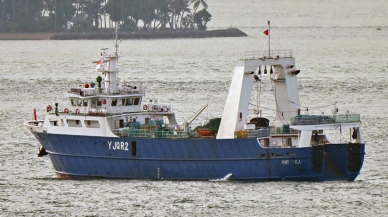 Así es el pesquero Bao Feng, de bandera de Vanuatu, que fue detectado por la Prefectura Naval en Argentina.&nbsp;
