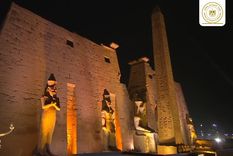 Foto: Ministerio de Turismo y Antigüedades