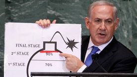 Desde 2012, Benjamín Netanyahu ha acusado a Irán de haber enriquecido uranio a niveles de 90% necesarios para un arma nuclear Desde 2012, Benjamín Netanyahu ha acusado a Irán de haber enriquecido uranio a niveles de 90% necesarios para un arma nuclear
