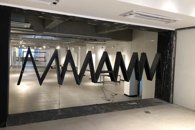 MDZol | MMAMM El nuevo salón del museo, integrado totalmente con el teatro Foto: Foto de video