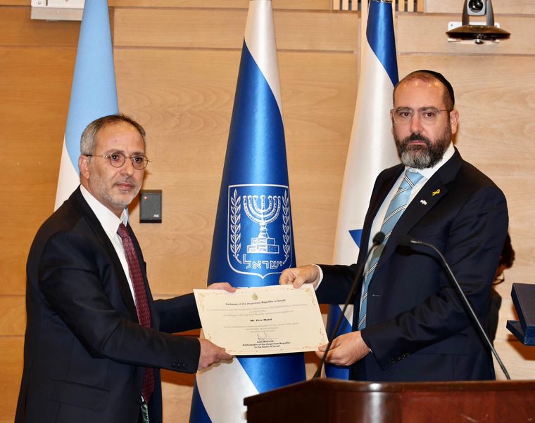 El acto que encabezó Axel Wahnish en el Parlamento de Israel. El acto que encabezó Axel Wahnish en el Parlamento de Israel.