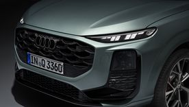 Audi Q3 2025