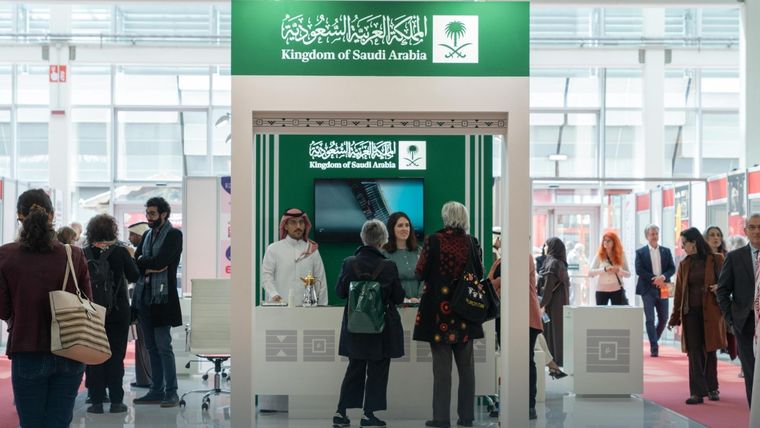Riad contará con 15 representantes en la Feria del Libro Foto: Gentileza