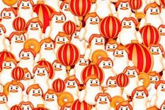 ACERTIJO VISUAL ACERTIJO VISUAL, RETO VISUAL, GALLO Foto: ARCHIVO