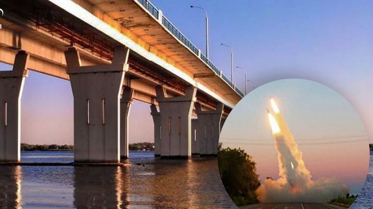 El puente atacado por Ucrania. Foto: 24Kahan.