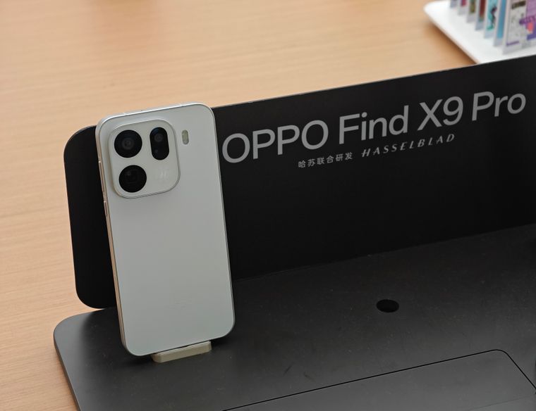 Oppo: los mejores teléfonos gama alta en este 2026.