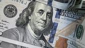 El dólar y su cotización en la previa a las elecciones. El dólar y su cotización en la previa a las elecciones.
