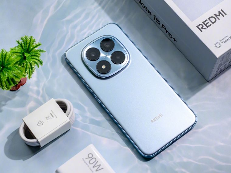 Cámara de 200 MP, gran batería y descuento fuerte: Xiaomi apuesta alto con este modelo. Cámara de 200 MP, gran batería y descuento fuerte: Xiaomi apuesta alto con este modelo.