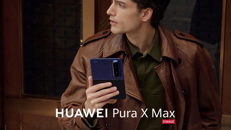 Huawei prepara el lanzamiento oficial del teléfono plegable para el 20 de abril en el mercado asiático. Huawei prepara el lanzamiento oficial del teléfono plegable para el 20 de abril en el mercado asiático.