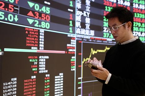 Los mercados consideran que el cierre del estratégico Estrecho de Ormuz están alterados antes las noticias que llegan desde Medio Oriente por el cierre del estratégico paso. Los mercados consideran que el cierre del estratégico Estrecho de Ormuz están alterados antes las noticias que llegan desde Medio Oriente por el cierre del estratégico paso.