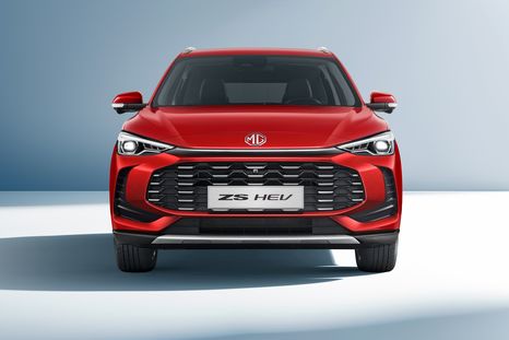 MG ZS Hybrid SUV