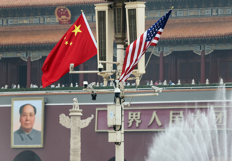 Trump hizo una visita de dos días a China, su segunda como presidente tras la de 2017.