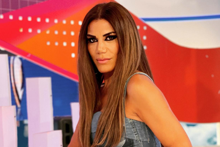 Mira este increíble look que lució Flor de la V. Foto: INSTAGRAM flordelave