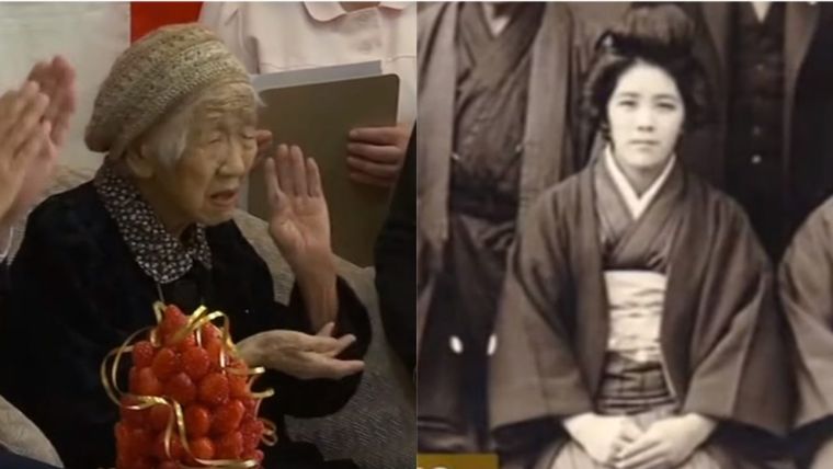 Kane Tanaka. Foto: FUENTE: Next Shark