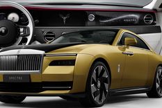 El vehículo de lujo, como todos los Rolls-Royce. Foto: Rolls Royce.