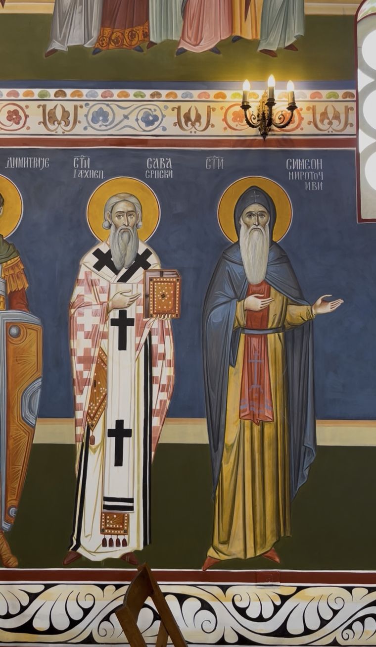 San Sava con su padre. San Sava con su padre.