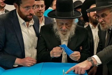 MDZol | Los israelíes concurrieron el martes a las urnas Foto: GETTY IMAGES
