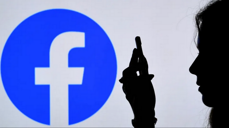 Facebook tuvo problemas hoy. Foto: DiarioNY.