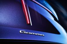 Lancia confirmó el regreso de un modelo histórico Foto: Stellantis