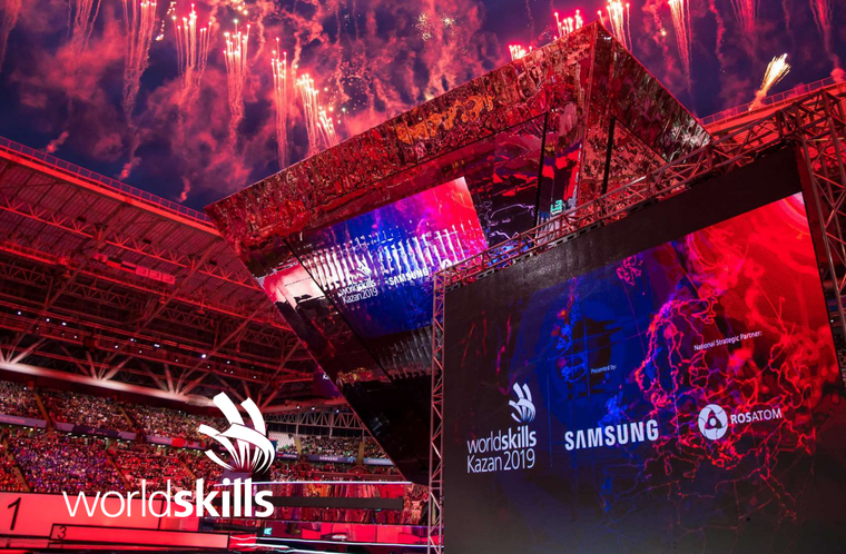 Mundial de Oficios (2)