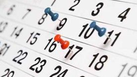 Diferencia entre feriado y día no laborable. Foto: Archivo MDZ Diferencia entre feriado y día no laborable. Foto: Archivo MDZ