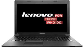 Lenovo puso en riesgo a sus clientes al instalar software innecesario