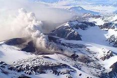 El segundo volcán más riesgoso de Argentina está en alerta amarilla: qué pasa en el Planchón Peteroa. El segundo volcán más riesgoso de Argentina está en alerta amarilla: qué pasa en el Planchón Peteroa.