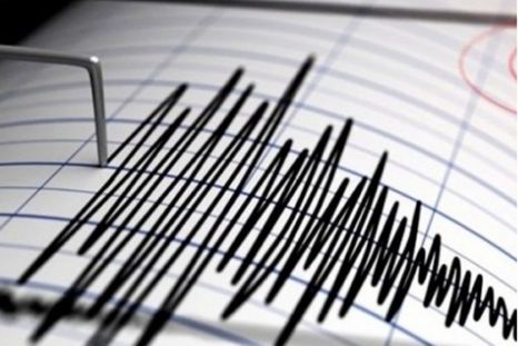 temblo fuerte en chile: ¿lo sentiste en mendoza? temblo fuerte en chile: ¿lo sentiste en mendoza?